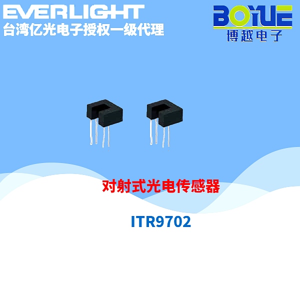 ITR9702