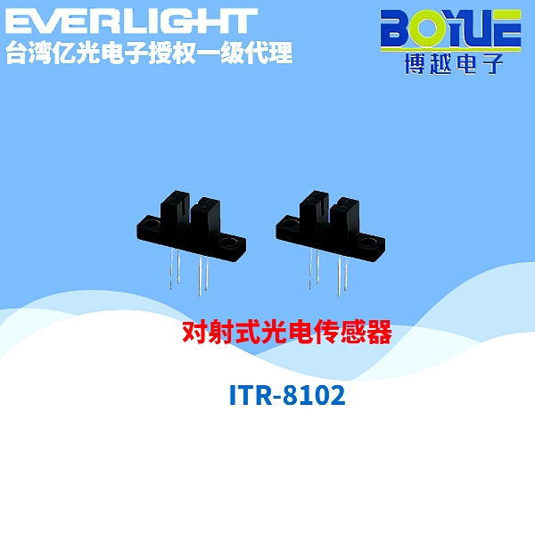ITR-8102