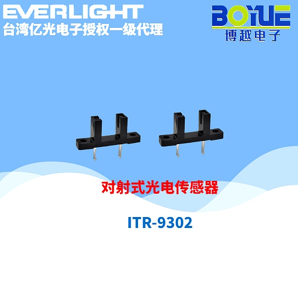 ITR-9302
