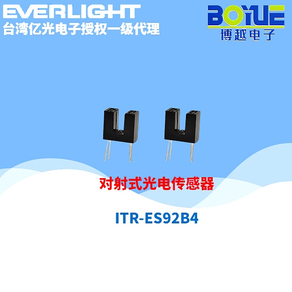 ITR-ES92B4