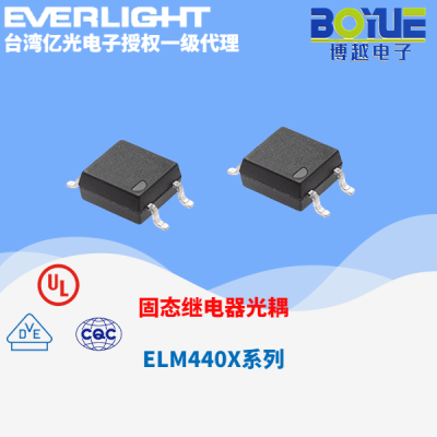 固态继电器光耦ELM440X