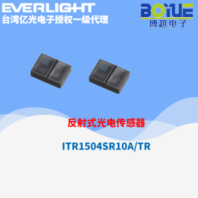 ITR1504SR10ATR
