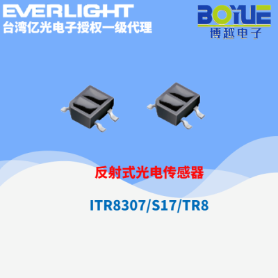 ITR8307S17TR8