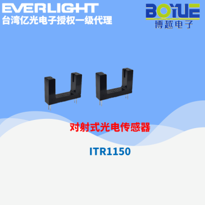 ITR-1150