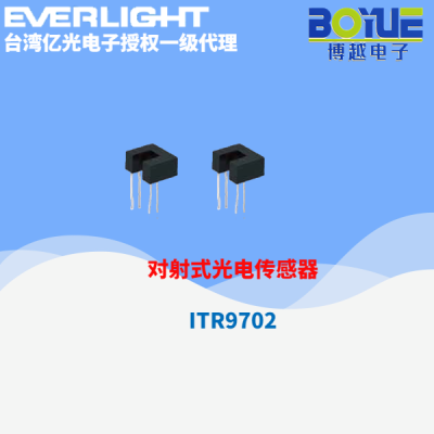 ITR9702
