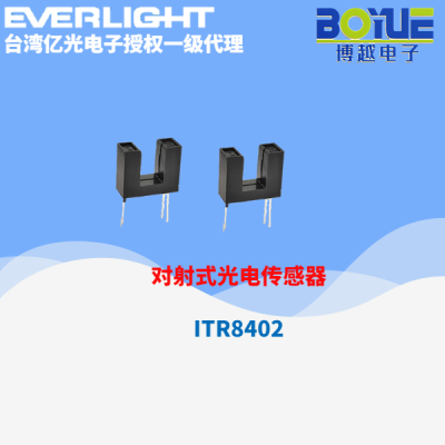 ITR8402