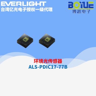 环境传感器ALSDPDIC1778CL653