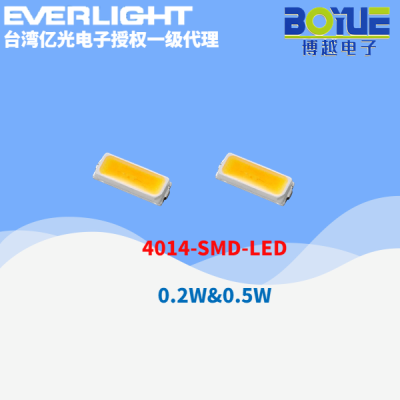 亿光LED灯珠4014