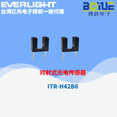 ITR-H42B6