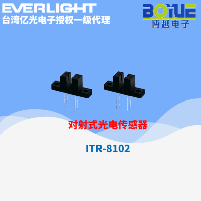 ITR-8102