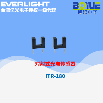 ITR-180