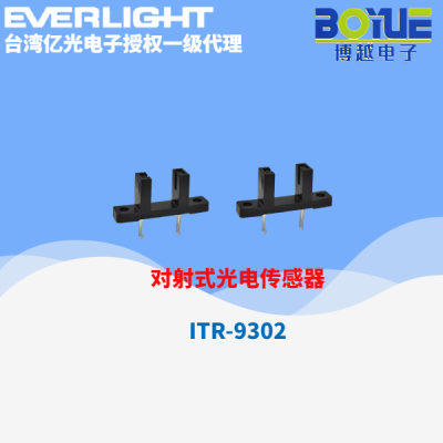 ITR-9302