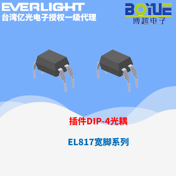稿定设计-30