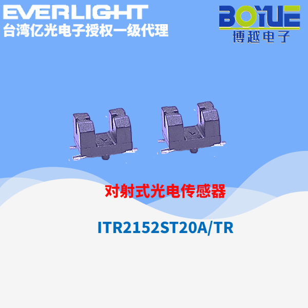 博越产品图片1 (2)