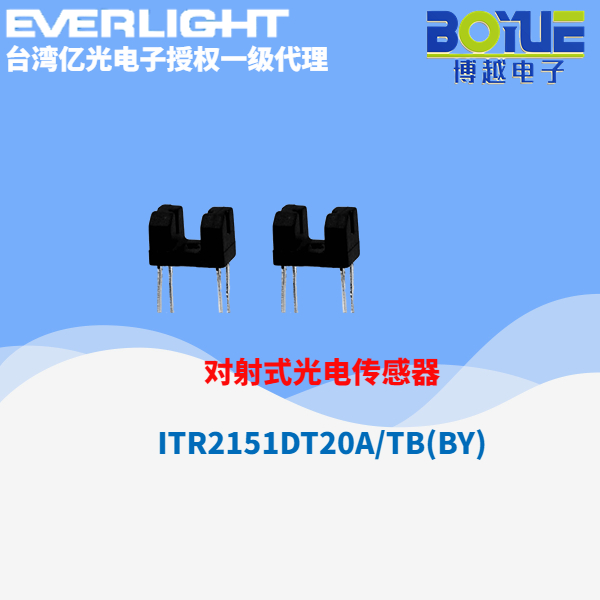 博越产品图片1 (1)