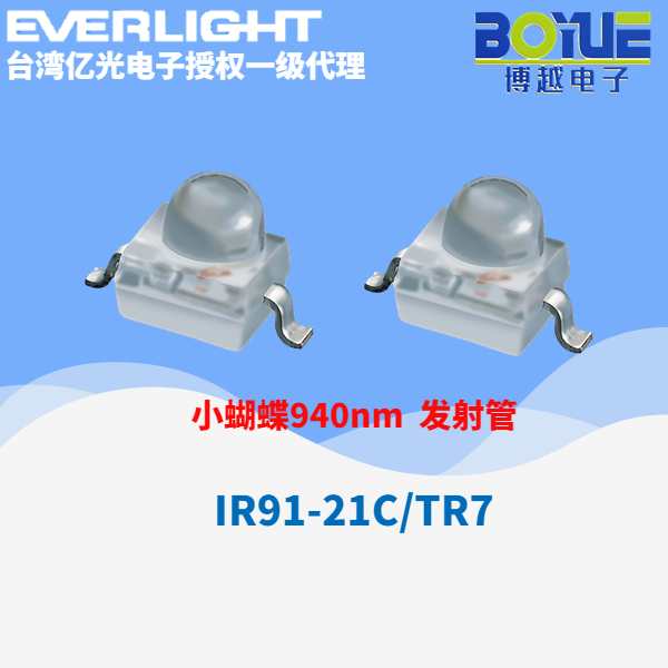 博越产品图片1 (103)